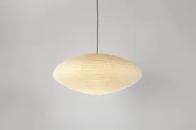 Akari 15a Pendant Light