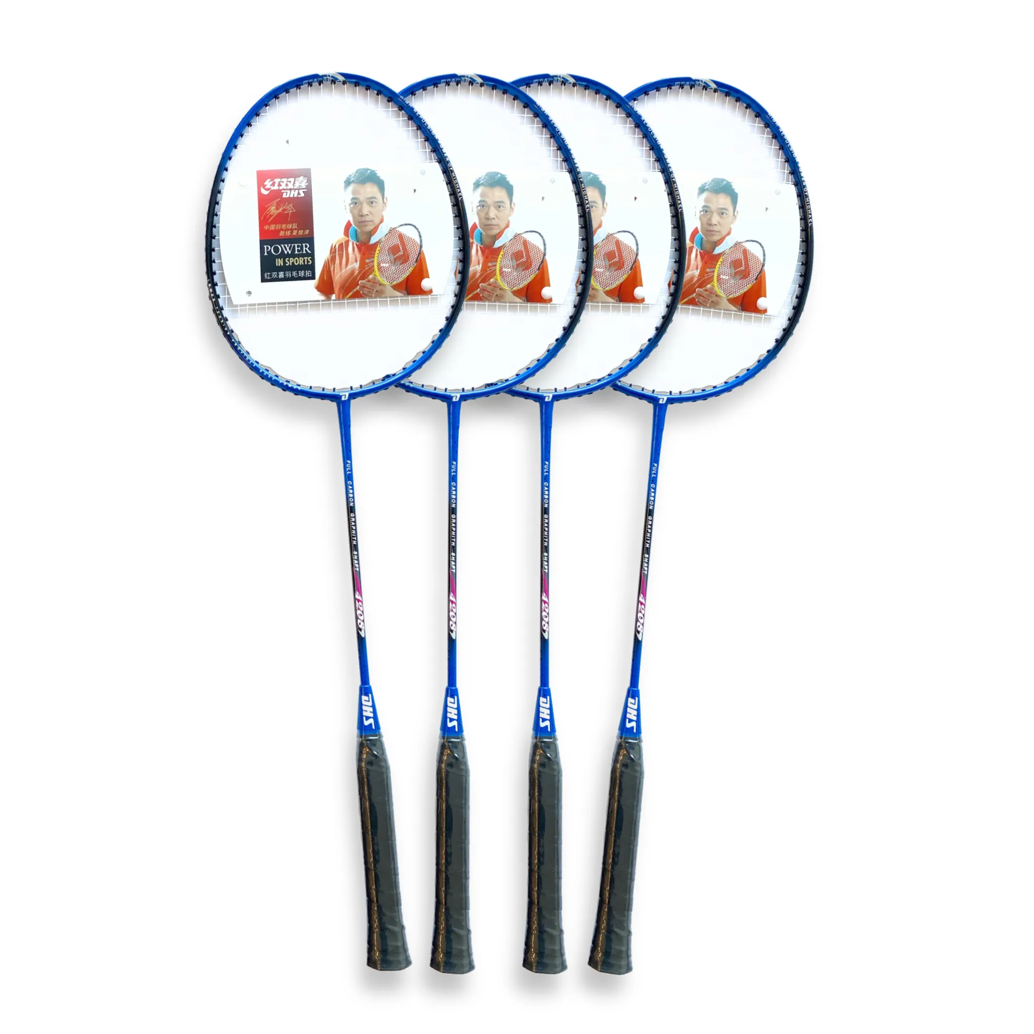 Portable Outdoor Badminton Set - DHS 4208